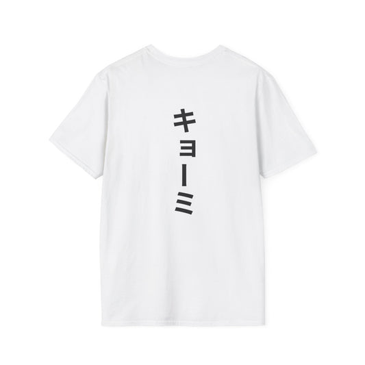 Kyomi - Unisex T-Shirt, Soft Stylish Tee for Fans, Gift for Birthdays, Cosplay, Everyday Wear, Casual Outings, Merch