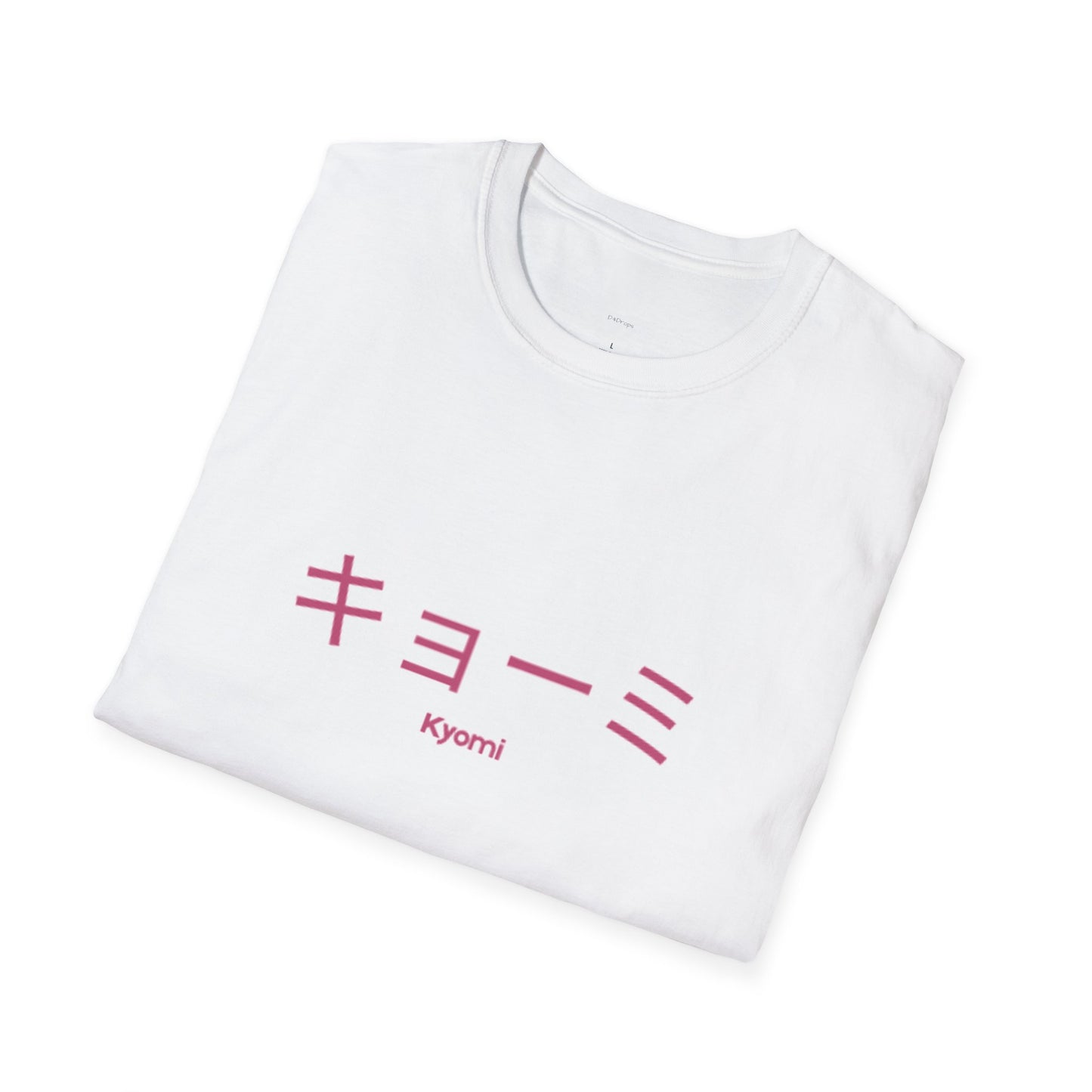 Kyomi in blossom