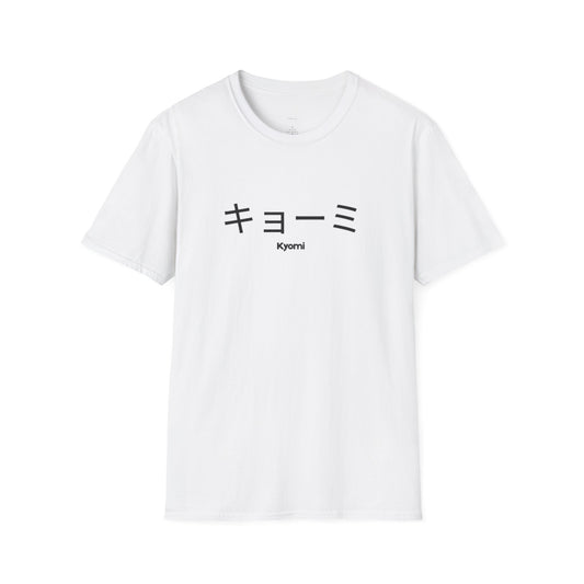 Kyomi - Unisex T-Shirt, Soft Stylish Tee for Fans, Gift for Birthdays, Cosplay, Everyday Wear, Casual Outings, Merch