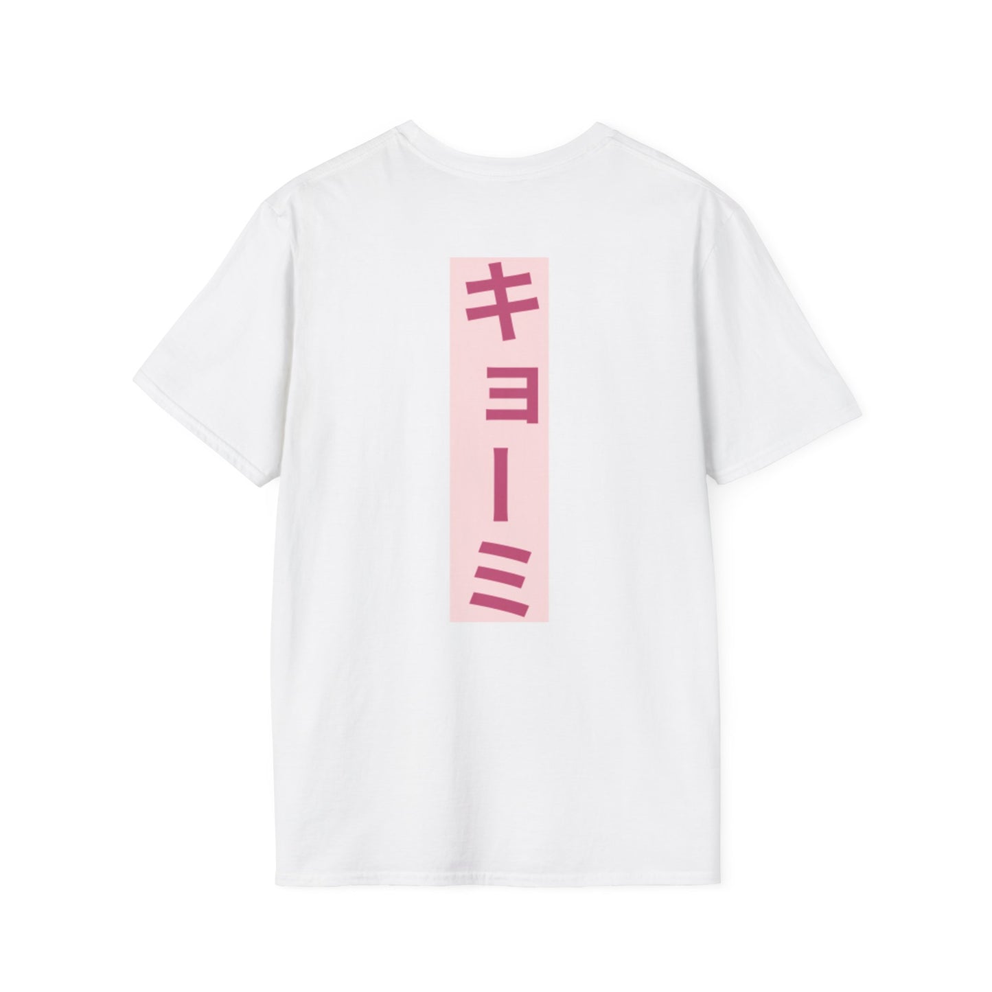 Kyomi in blossom
